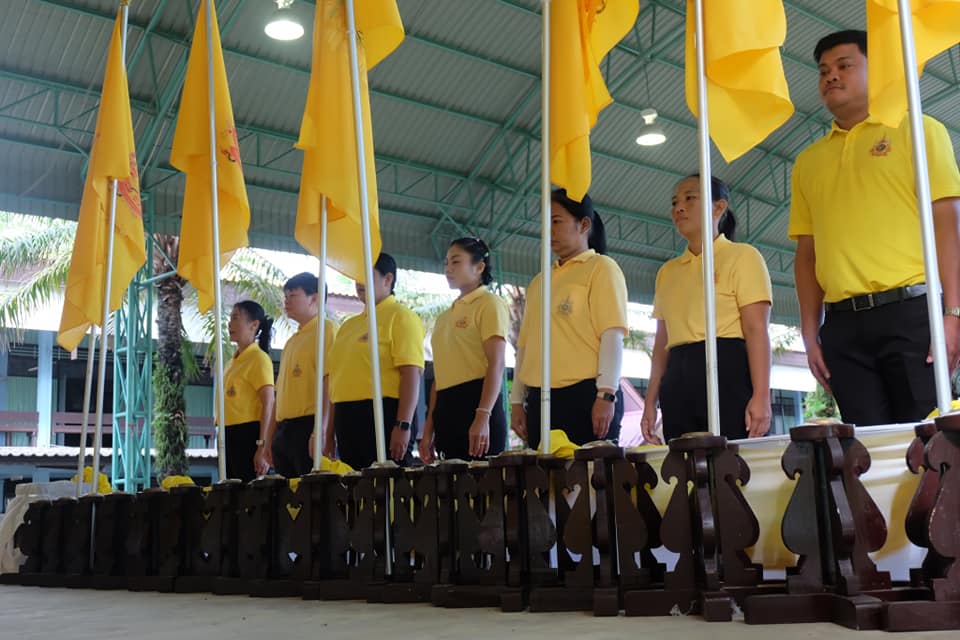 title - ร่วมพิธีเปิดกิจกรรม เดิน วิ่ง ปั่น ธงตราสัญลักษณ์งานเฉลิมพระเกียรติพระบาทสมเด็จพระเจ้าอยู่หัว เนื่องในโอกาสพระราชพิธีมหามงคลเฉลิมพระชนมพรรษา 6 รอบ 28 กรกฎาคม 2567 เพื่อเป็นการแสดงความจงรักภักดีและสำนึก ในพระมหากรุณาธิคุณของพระบาทสมเด็จพระเจ้าอยู่หัว